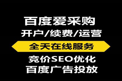 案例分享：SEM广告助力教育行业崛起